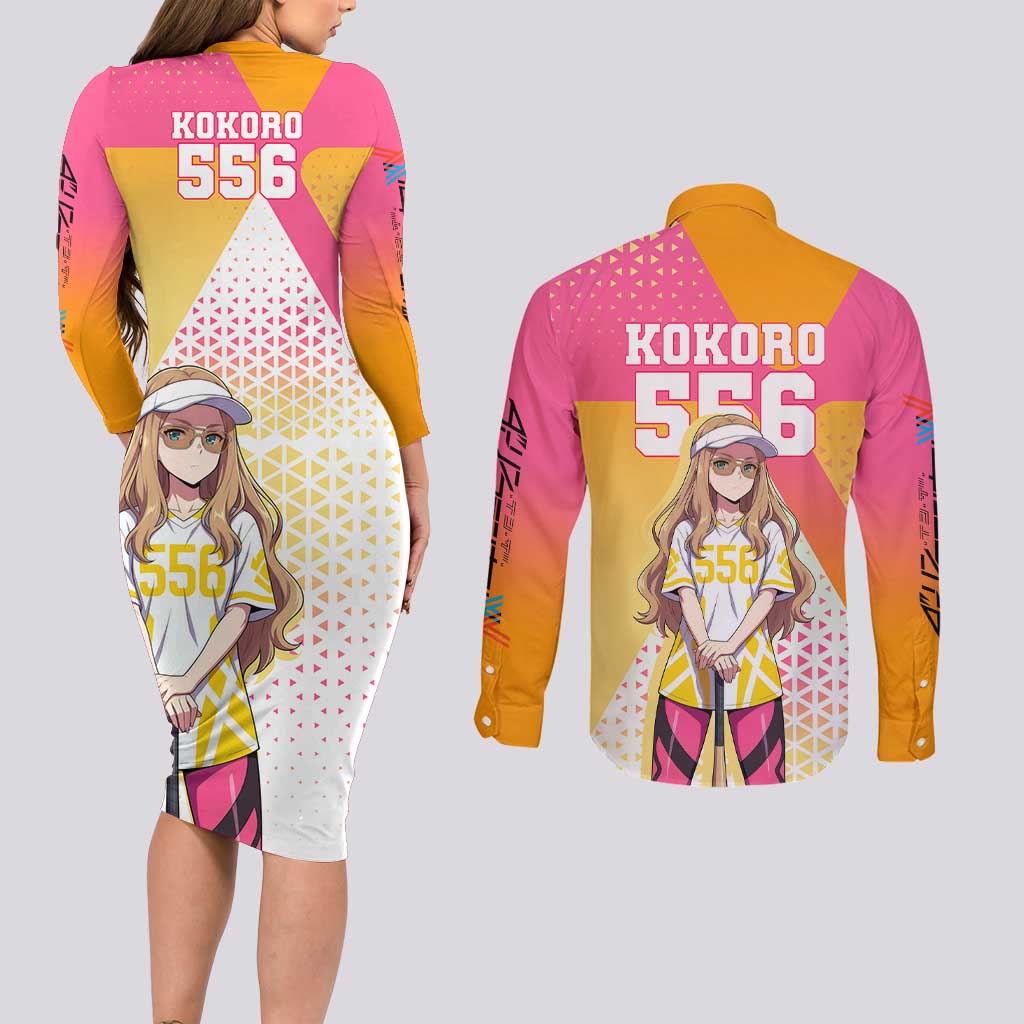 Kokoro Couples Matching Long Sleeve Bodycon Dress and Long Sleeve Button Shirt Sunset Gradient Baseball Anime Style