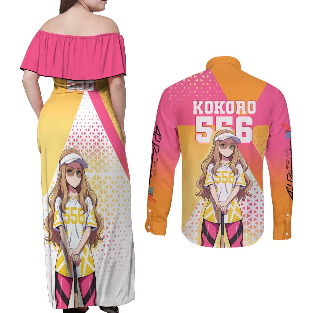Kokoro Couples Matching Off Shoulder Maxi Dress and Long Sleeve Button Shirt Sunset Gradient Baseball Anime Style