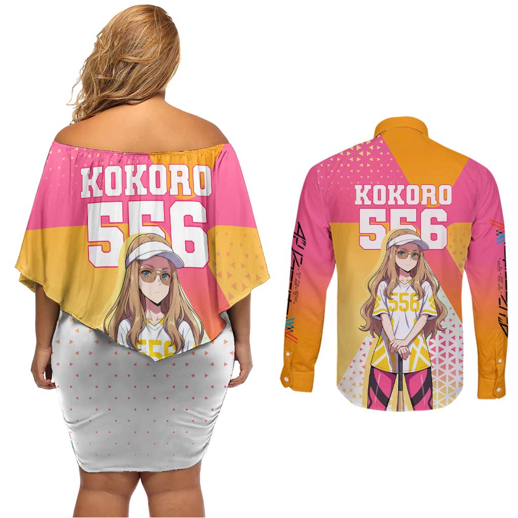 Kokoro Couples Matching Off Shoulder Short Dress and Long Sleeve Button Shirt Sunset Gradient Baseball Anime Style