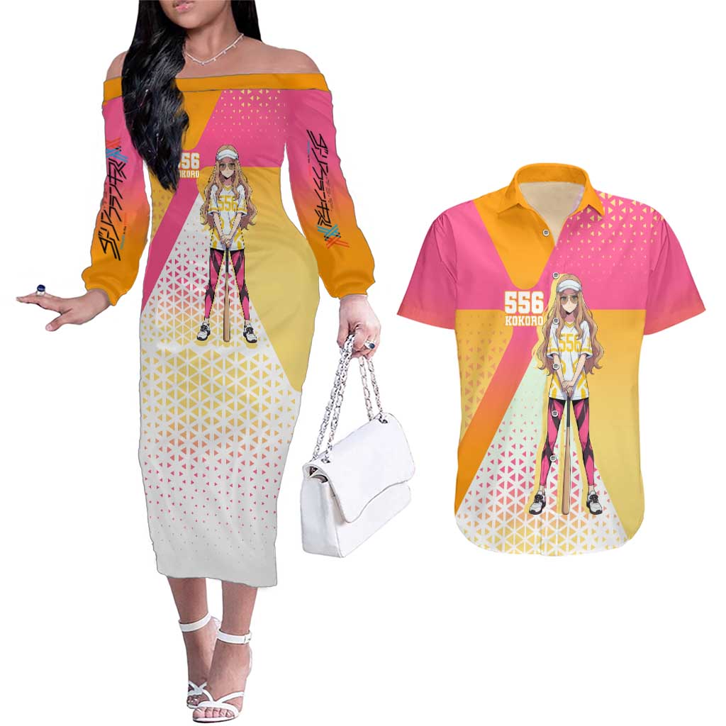 Kokoro Couples Matching Off The Shoulder Long Sleeve Dress and Hawaiian Shirt Sunset Gradient Baseball Anime Style