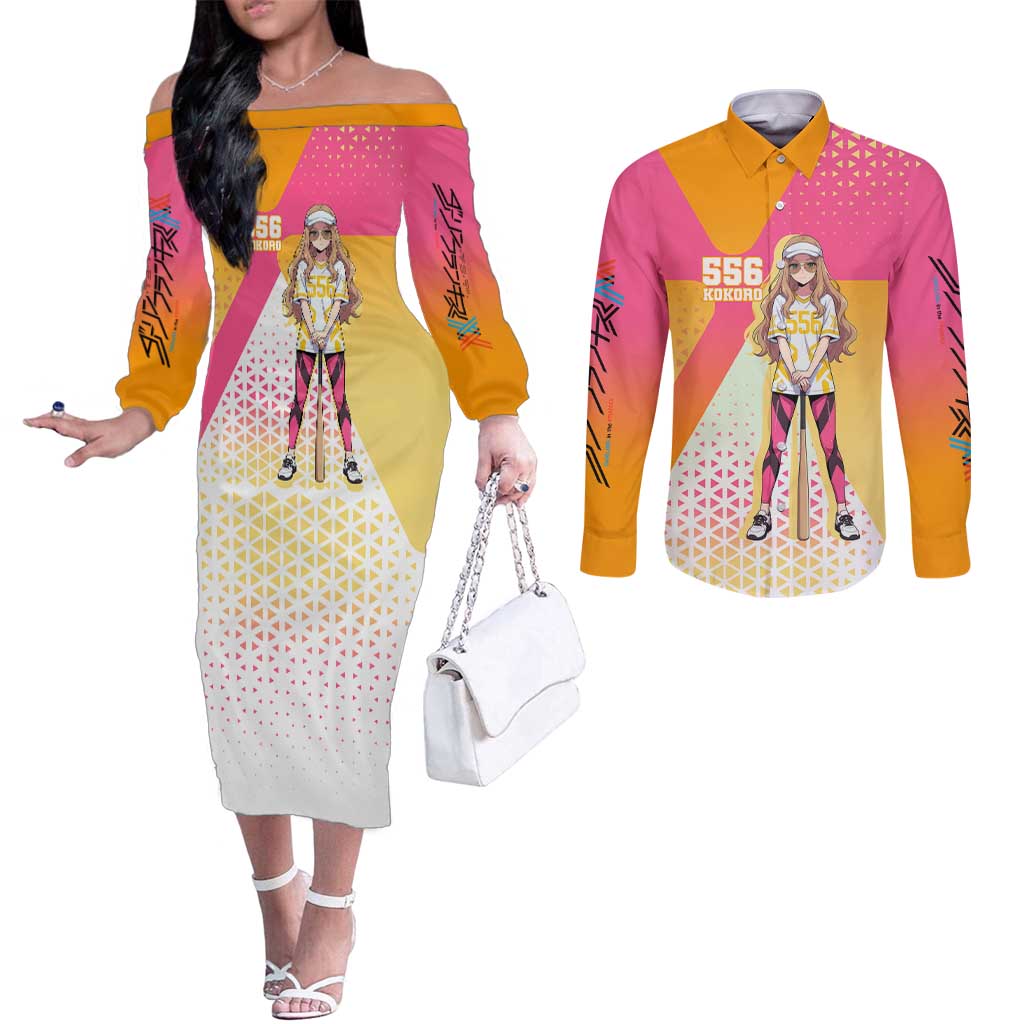 Kokoro Couples Matching Off The Shoulder Long Sleeve Dress and Long Sleeve Button Shirt Sunset Gradient Baseball Anime Style