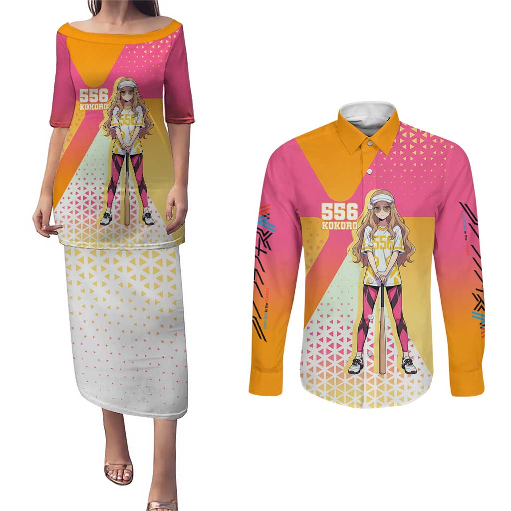 Kokoro Couples Matching Puletasi and Long Sleeve Button Shirt Sunset Gradient Baseball Anime Style