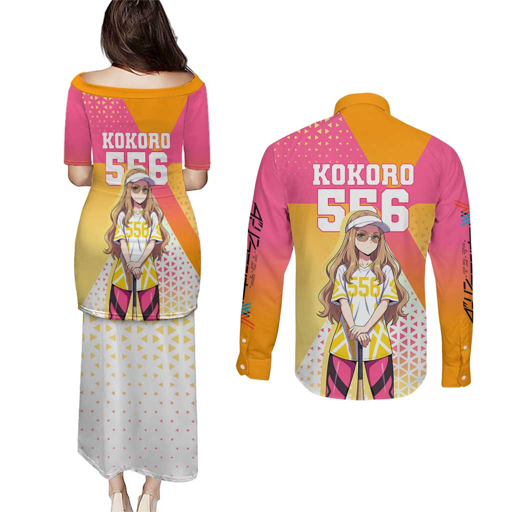 Kokoro Couples Matching Puletasi and Long Sleeve Button Shirt Sunset Gradient Baseball Anime Style