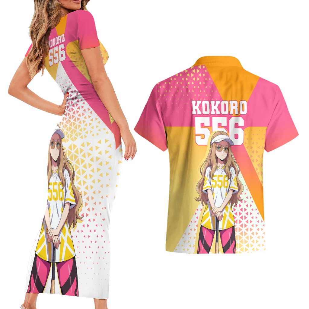 Kokoro Couples Matching Short Sleeve Bodycon Dress and Hawaiian Shirt Sunset Gradient Baseball Anime Style