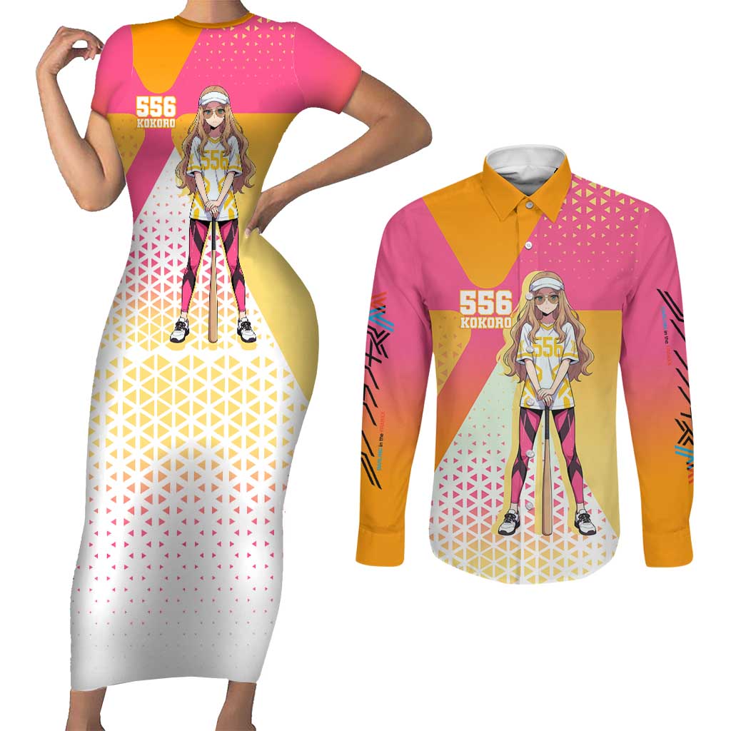 Kokoro Couples Matching Short Sleeve Bodycon Dress and Long Sleeve Button Shirt Sunset Gradient Baseball Anime Style