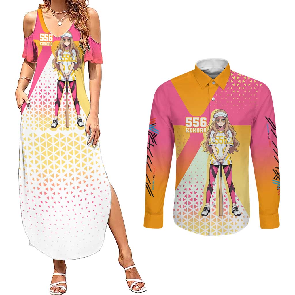 Kokoro Couples Matching Summer Maxi Dress and Long Sleeve Button Shirt Sunset Gradient Baseball Anime Style