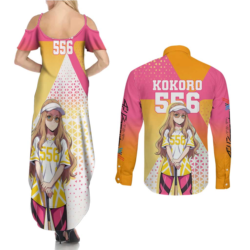 Kokoro Couples Matching Summer Maxi Dress and Long Sleeve Button Shirt Sunset Gradient Baseball Anime Style