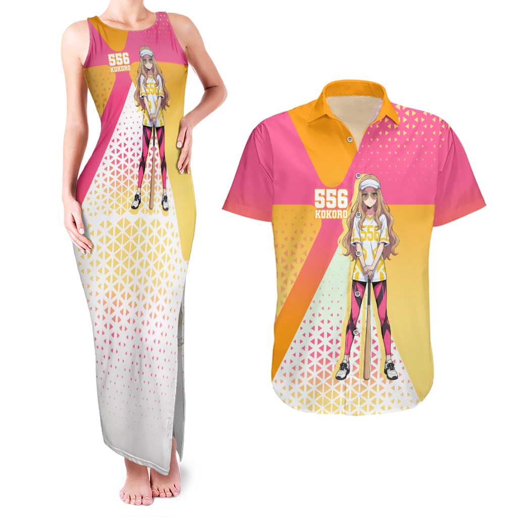 Kokoro Couples Matching Tank Maxi Dress and Hawaiian Shirt Sunset Gradient Baseball Anime Style