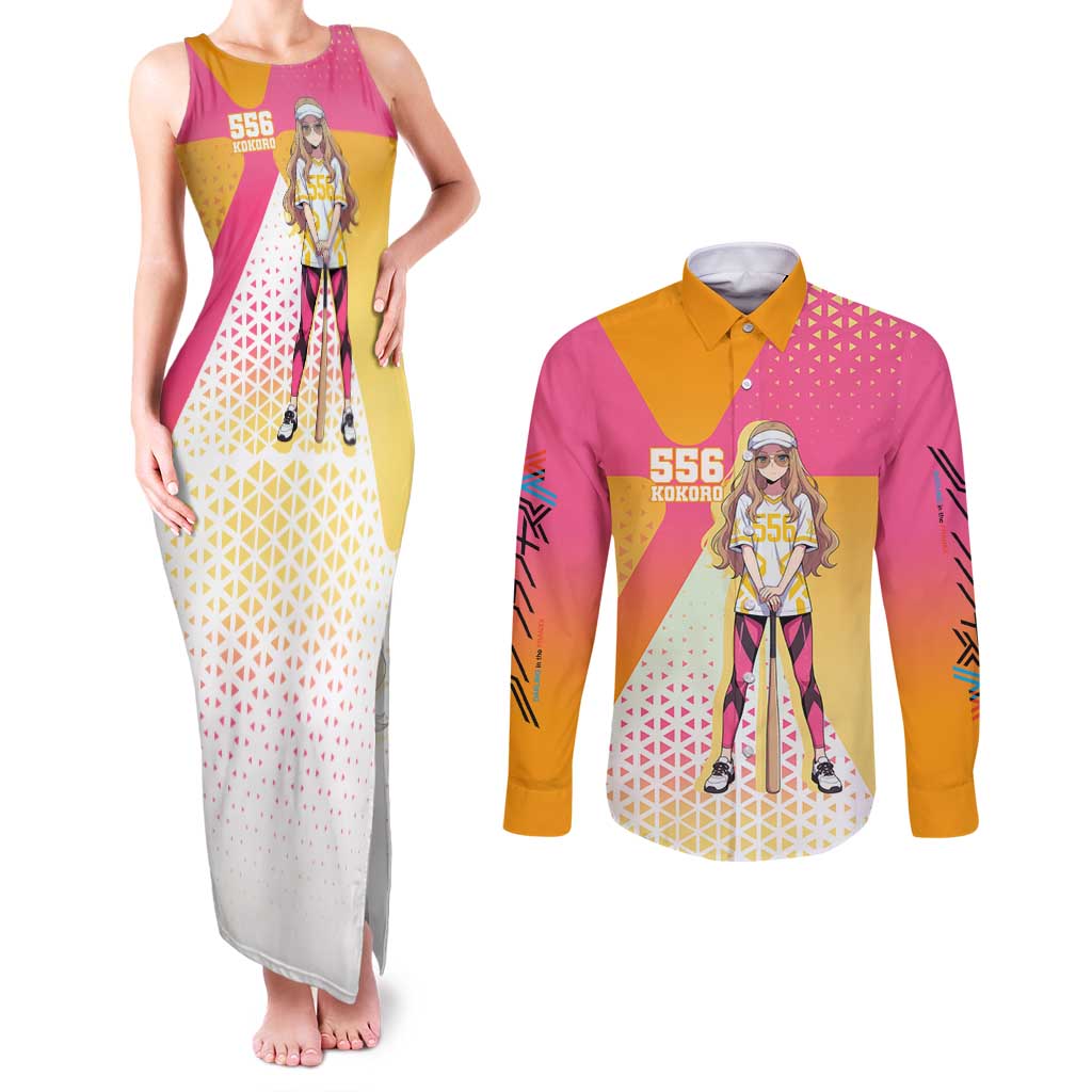 Kokoro Couples Matching Tank Maxi Dress and Long Sleeve Button Shirt Sunset Gradient Baseball Anime Style