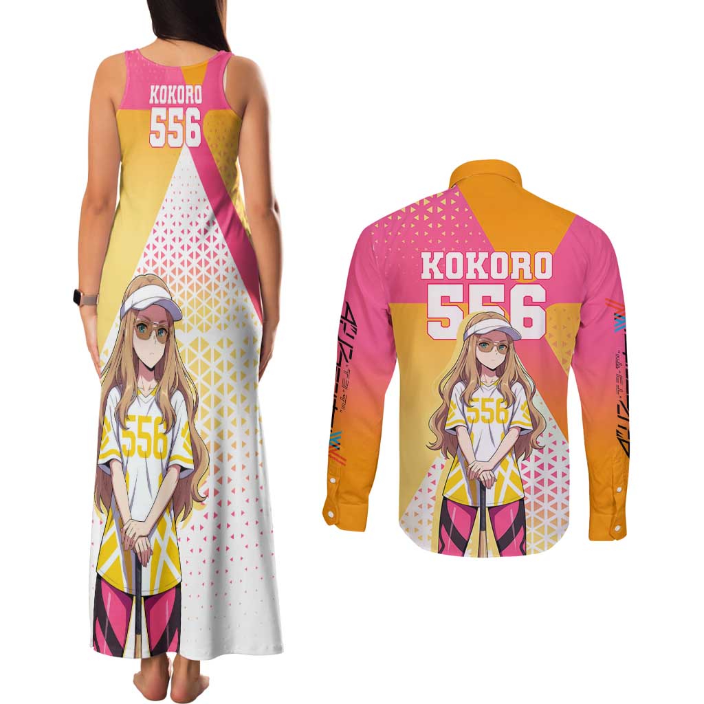 Kokoro Couples Matching Tank Maxi Dress and Long Sleeve Button Shirt Sunset Gradient Baseball Anime Style