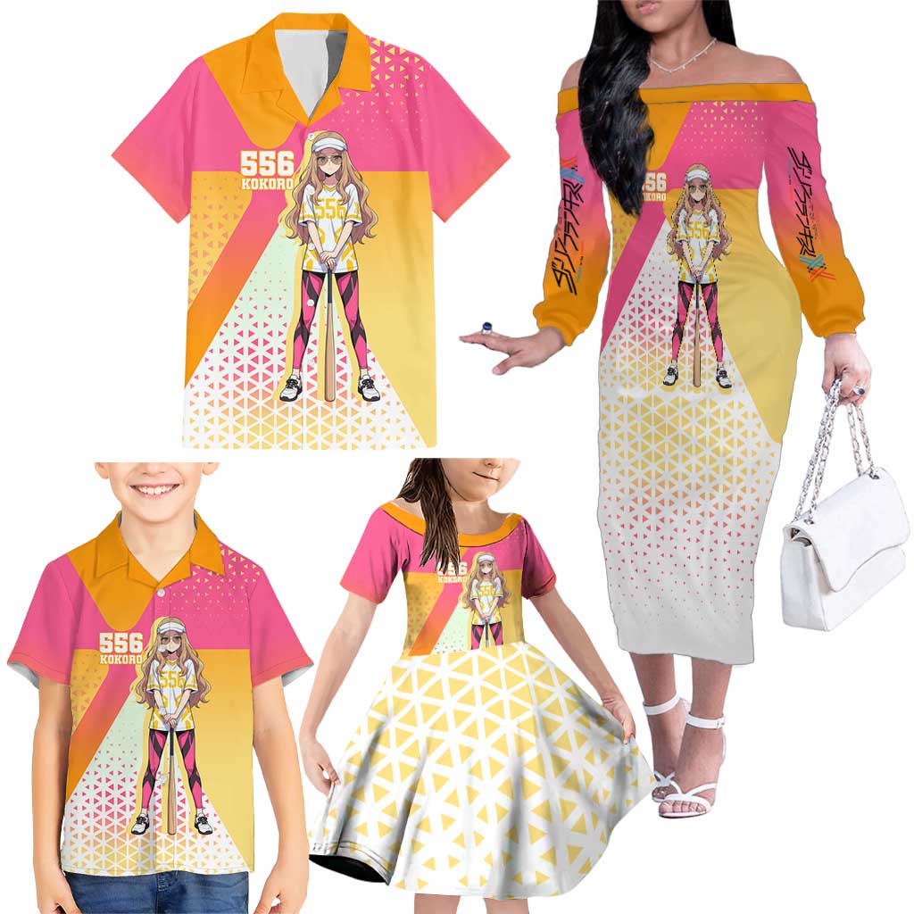 Kokoro Family Matching Off The Shoulder Long Sleeve Dress and Hawaiian Shirt Sunset Gradient Baseball Anime Style