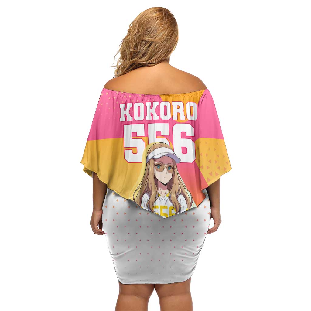 Kokoro Family Matching Off Shoulder Short Dress and Hawaiian Shirt Sunset Gradient Baseball Anime Style