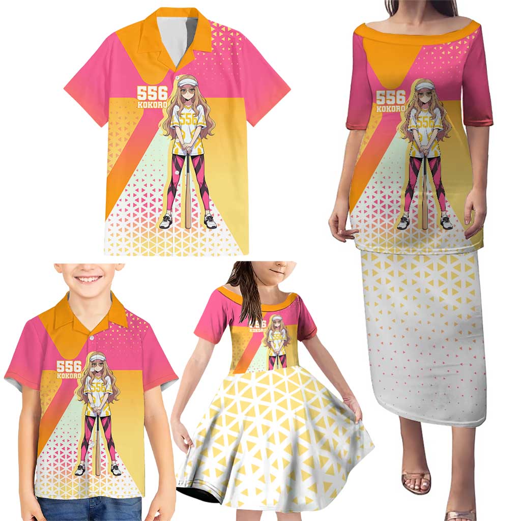 Kokoro Family Matching Puletasi and Hawaiian Shirt Sunset Gradient Baseball Anime Style