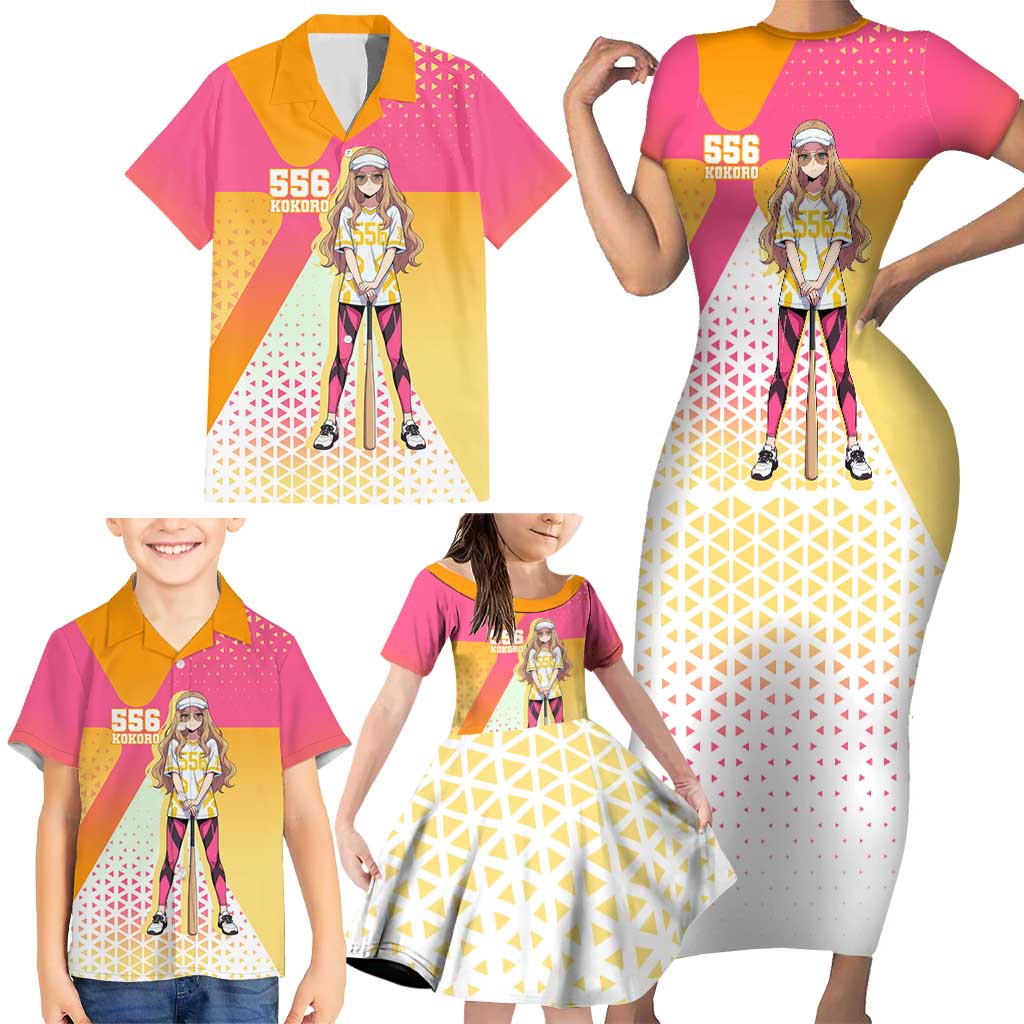 Kokoro Family Matching Short Sleeve Bodycon Dress and Hawaiian Shirt Sunset Gradient Baseball Anime Style