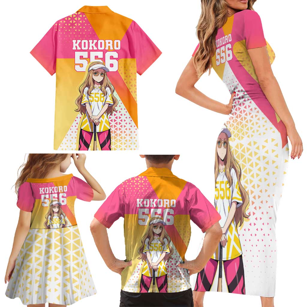 Kokoro Family Matching Short Sleeve Bodycon Dress and Hawaiian Shirt Sunset Gradient Baseball Anime Style