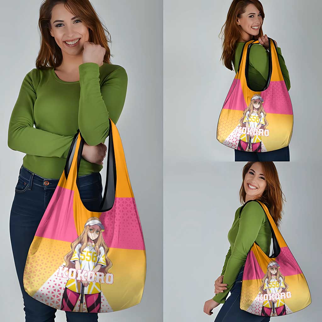 Kokoro Grocery Bag Sunset Gradient Baseball Anime Style