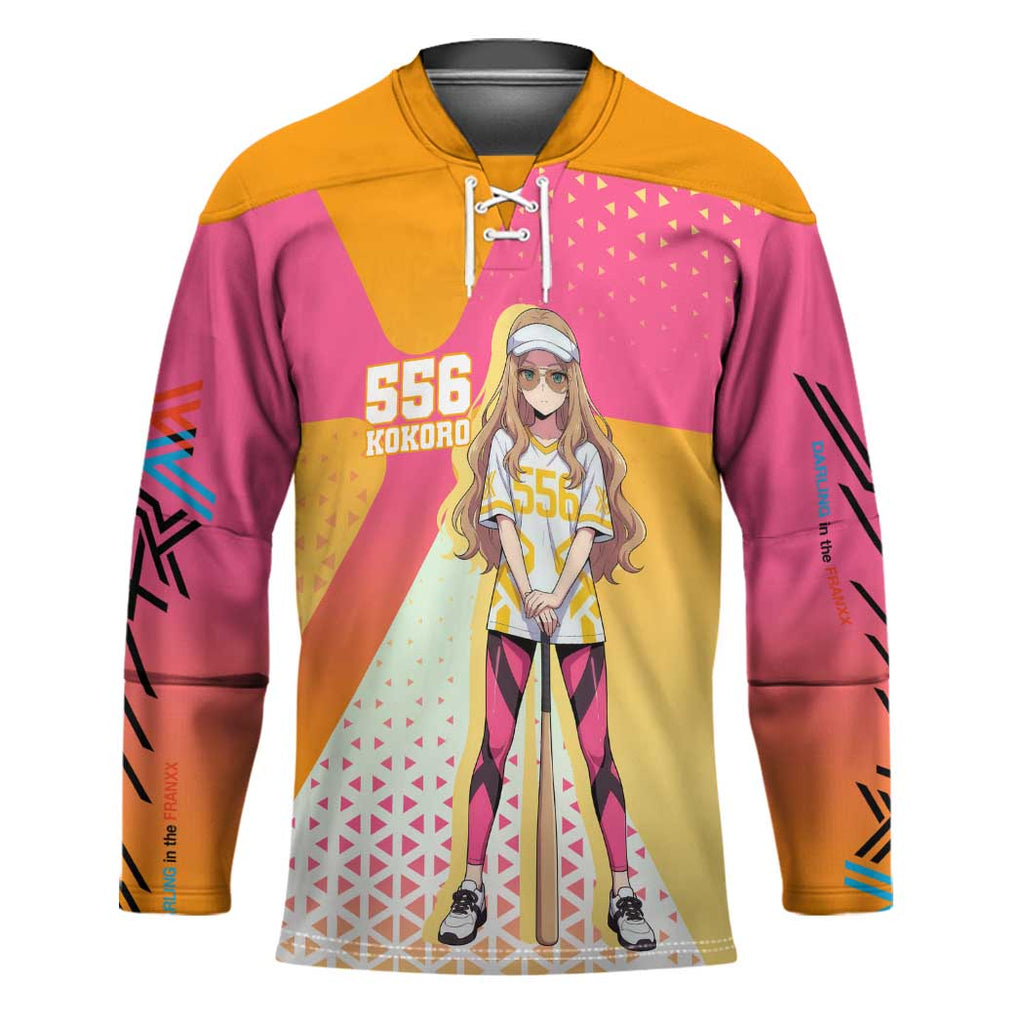 Kokoro Hockey Jersey Sunset Gradient Baseball Anime Style