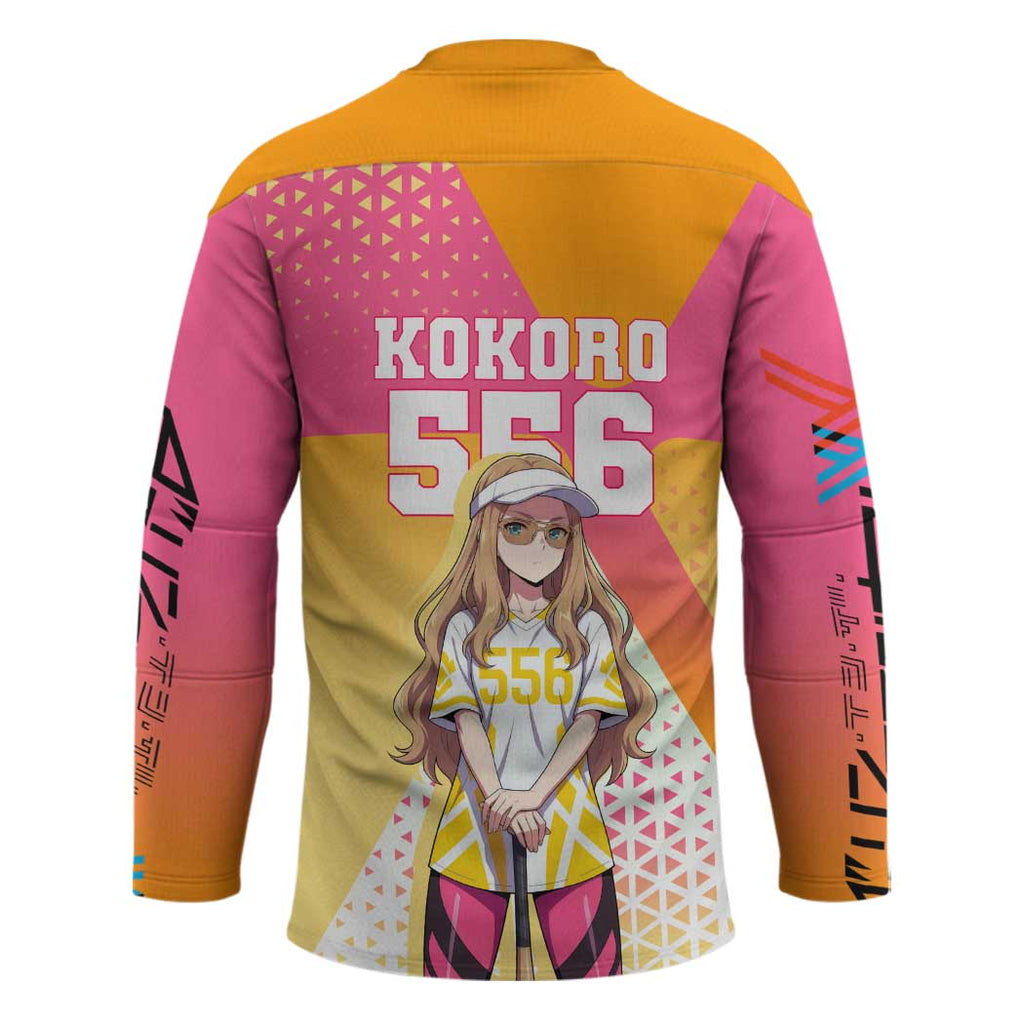 Kokoro Hockey Jersey Sunset Gradient Baseball Anime Style