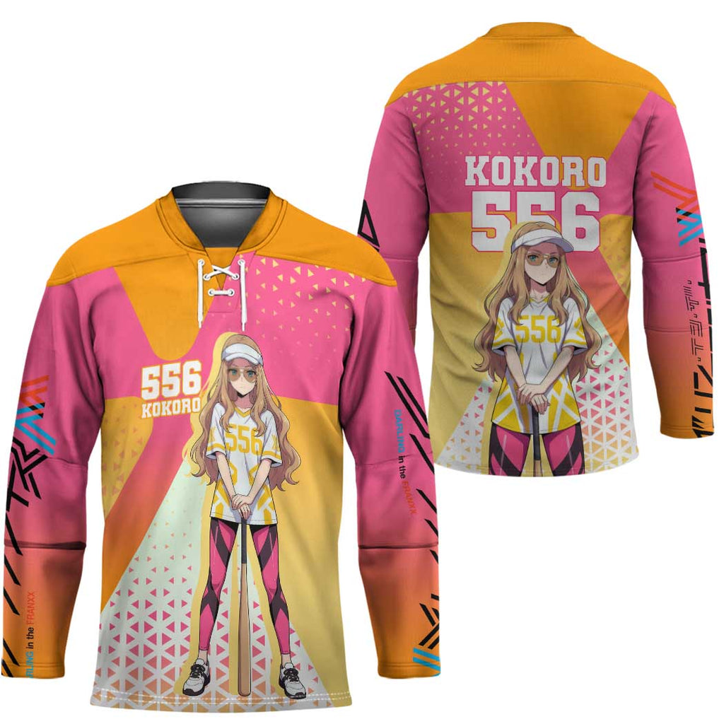 Kokoro Hockey Jersey Sunset Gradient Baseball Anime Style