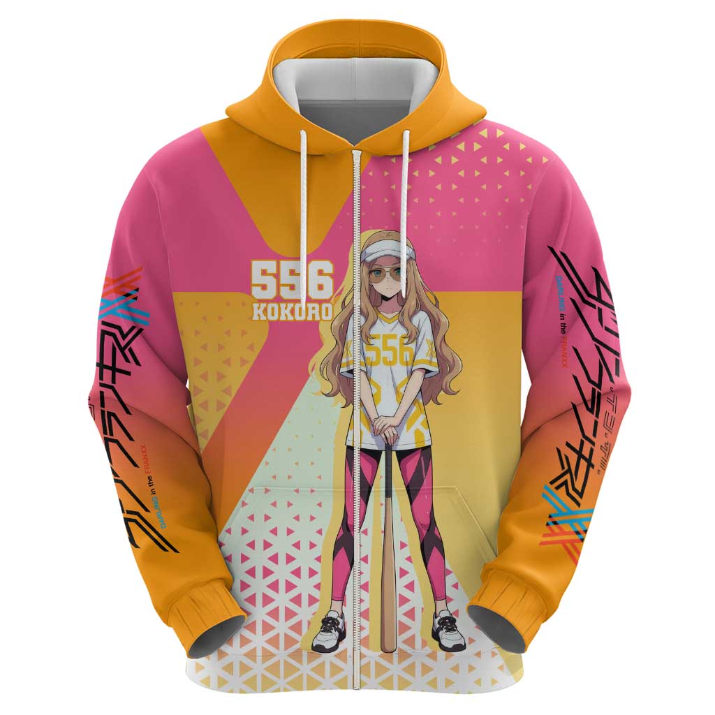 Kokoro Hoodie Sunset Gradient Baseball Anime Style