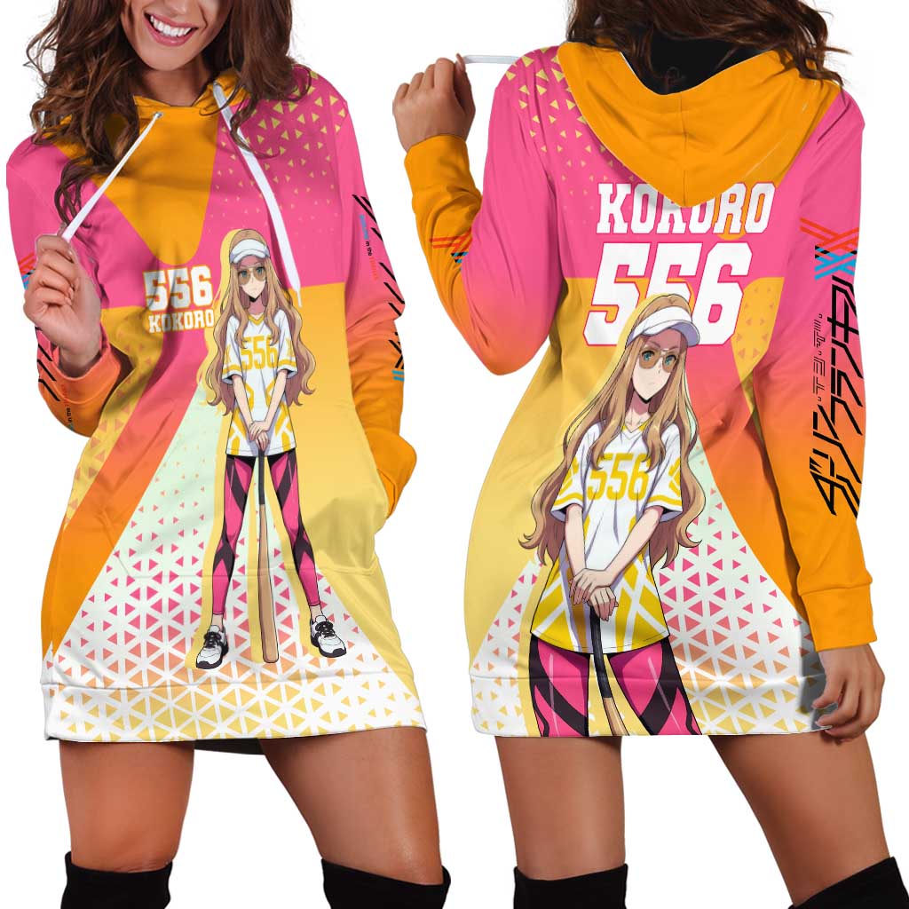 Kokoro Hoodie Dress Sunset Gradient Baseball Anime Style