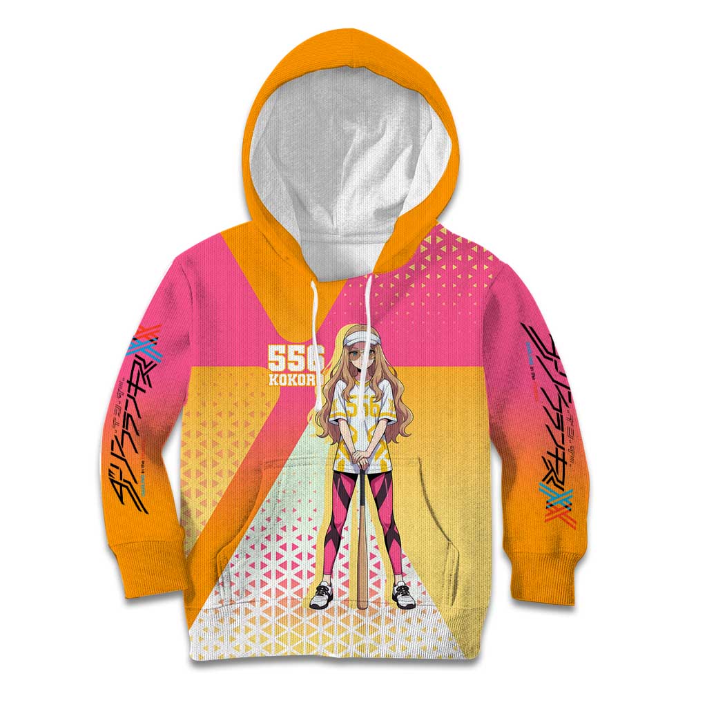 Kokoro Kid Hoodie Sunset Gradient Baseball Anime Style