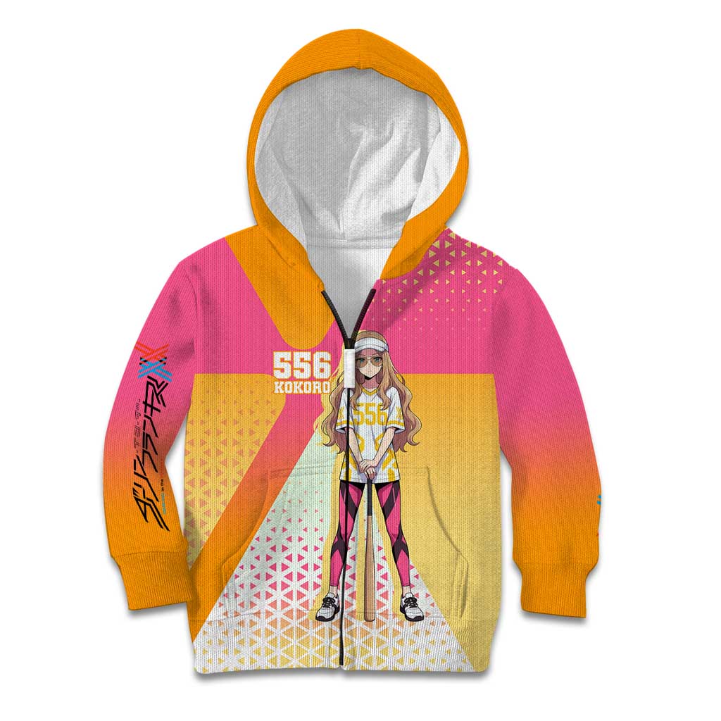 Kokoro Kid Hoodie Sunset Gradient Baseball Anime Style