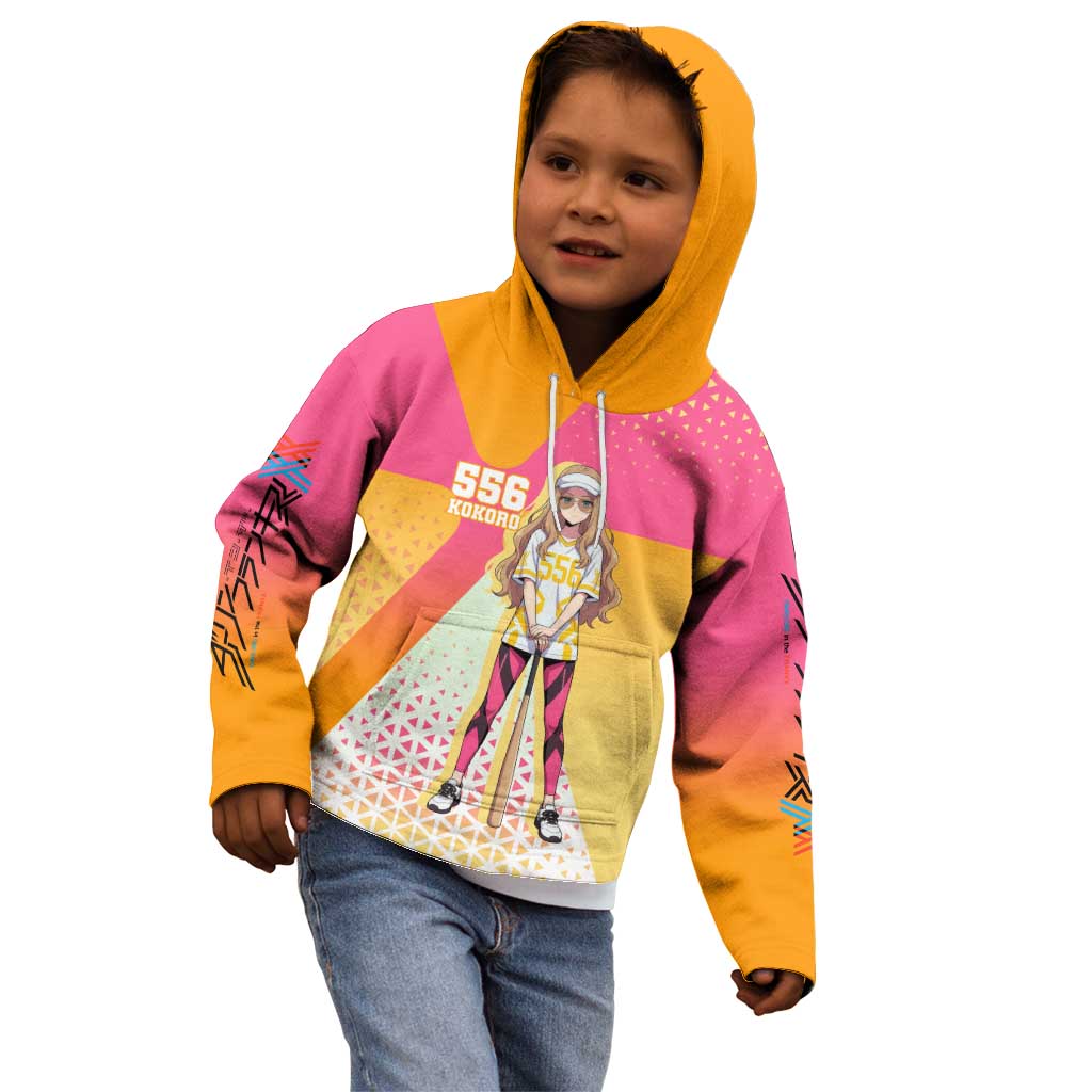 Kokoro Kid Hoodie Sunset Gradient Baseball Anime Style