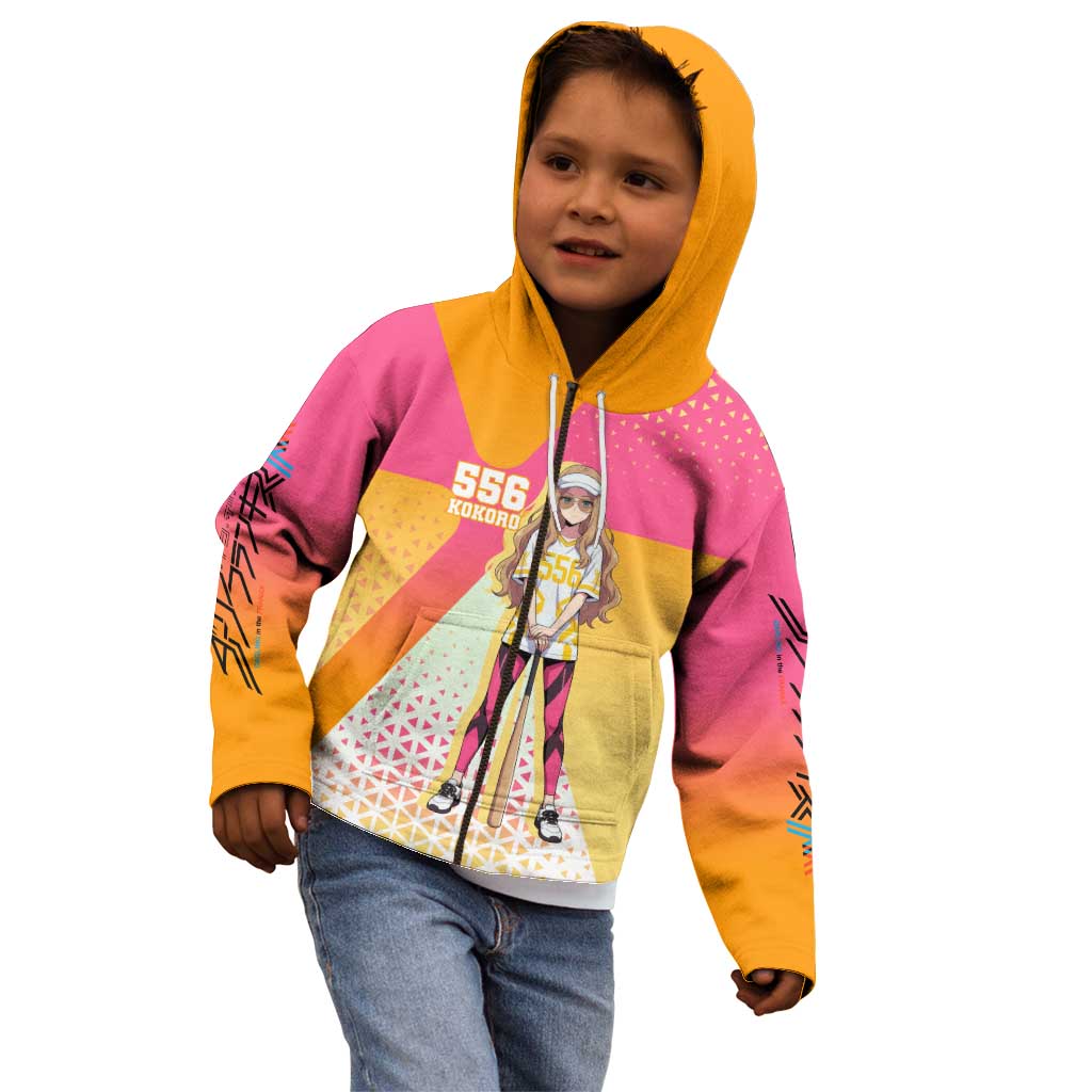 Kokoro Kid Hoodie Sunset Gradient Baseball Anime Style