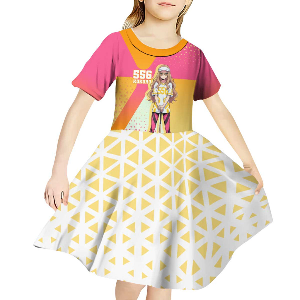 Kokoro Kid Short Sleeve Dress Sunset Gradient Baseball Anime Style
