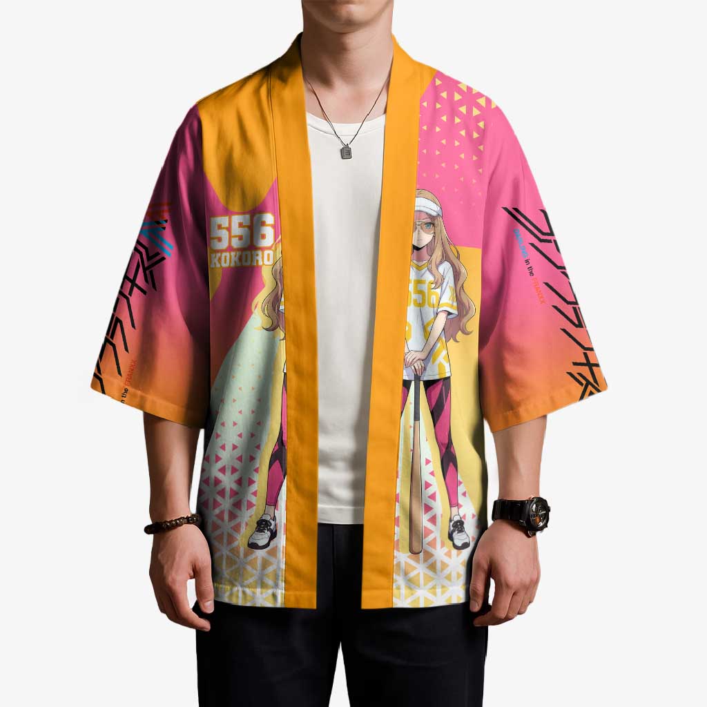 Kokoro Kimono Sunset Gradient Baseball Anime Style