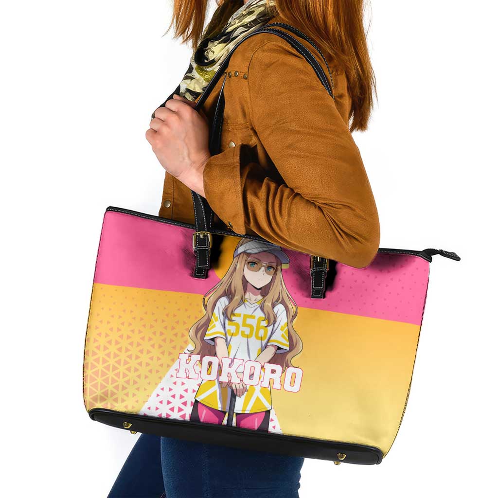 Kokoro Leather Tote Bag Sunset Gradient Baseball Anime Style