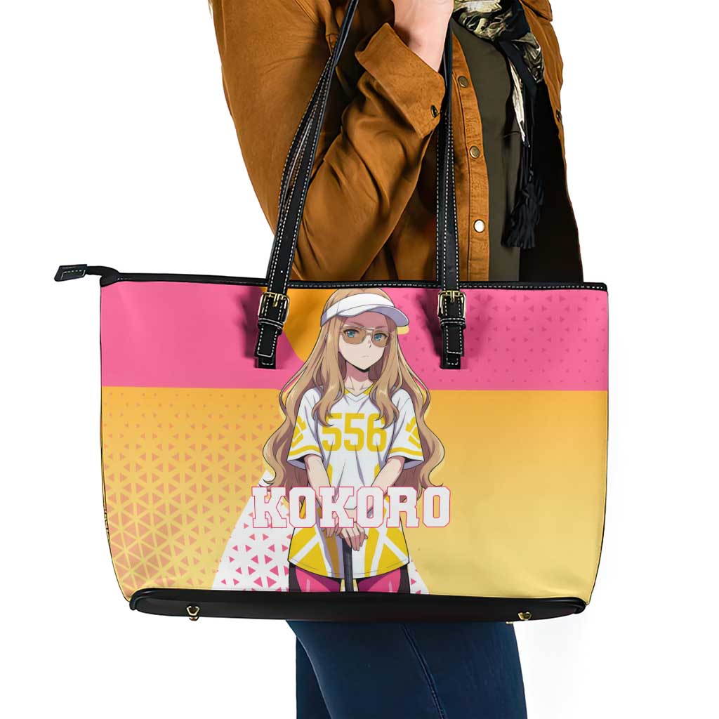 Kokoro Leather Tote Bag Sunset Gradient Baseball Anime Style