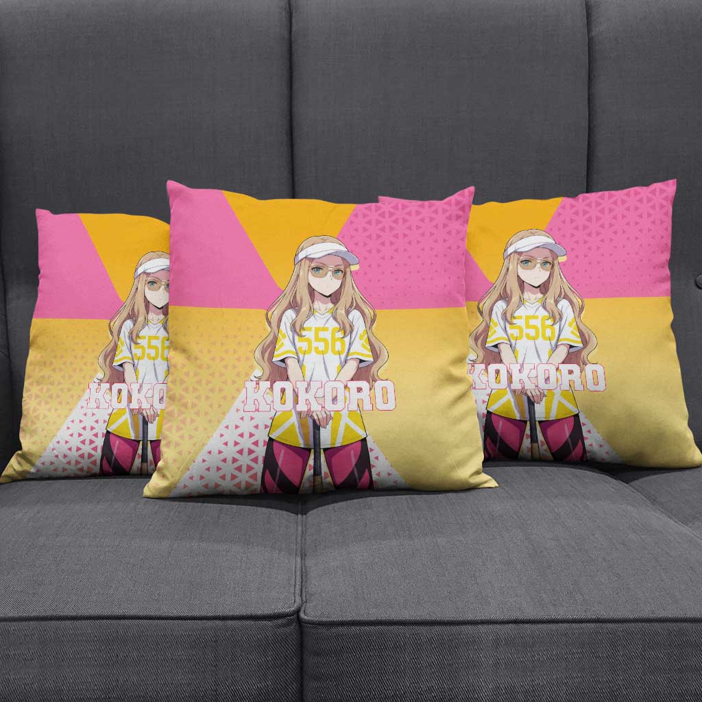 Kokoro Pillow Cover Sunset Gradient Baseball Anime Style