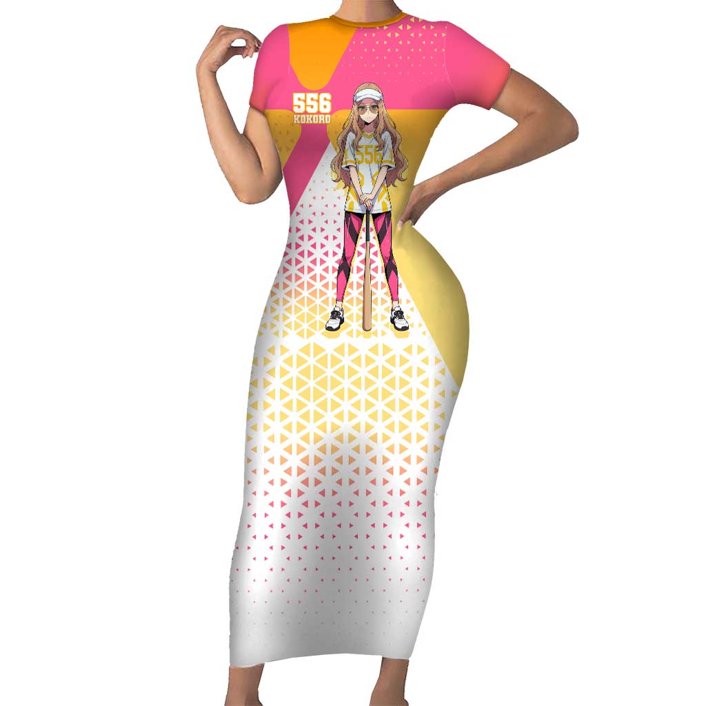 Kokoro Short Sleeve Bodycon Dress Sunset Gradient Baseball Anime Style
