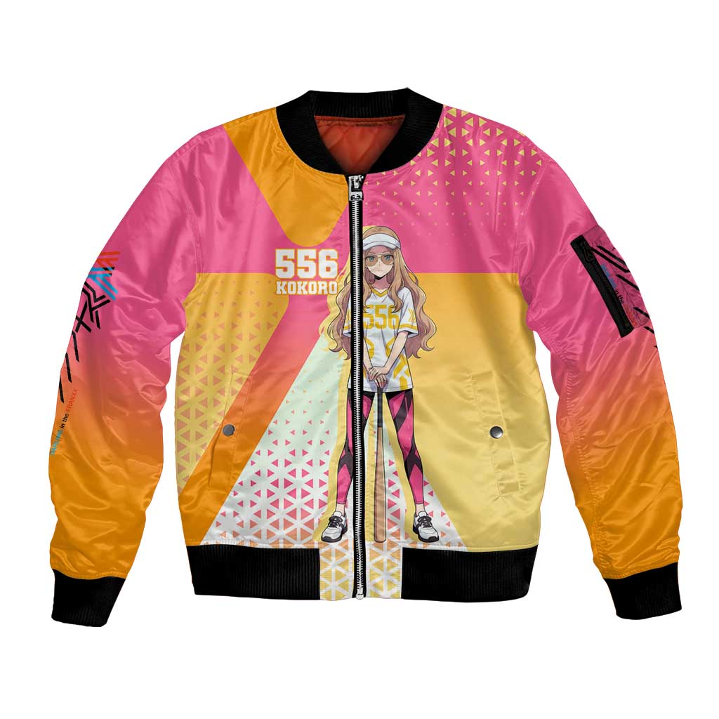 Kokoro Sleeve Zip Bomber Jacket Sunset Gradient Baseball Anime Style