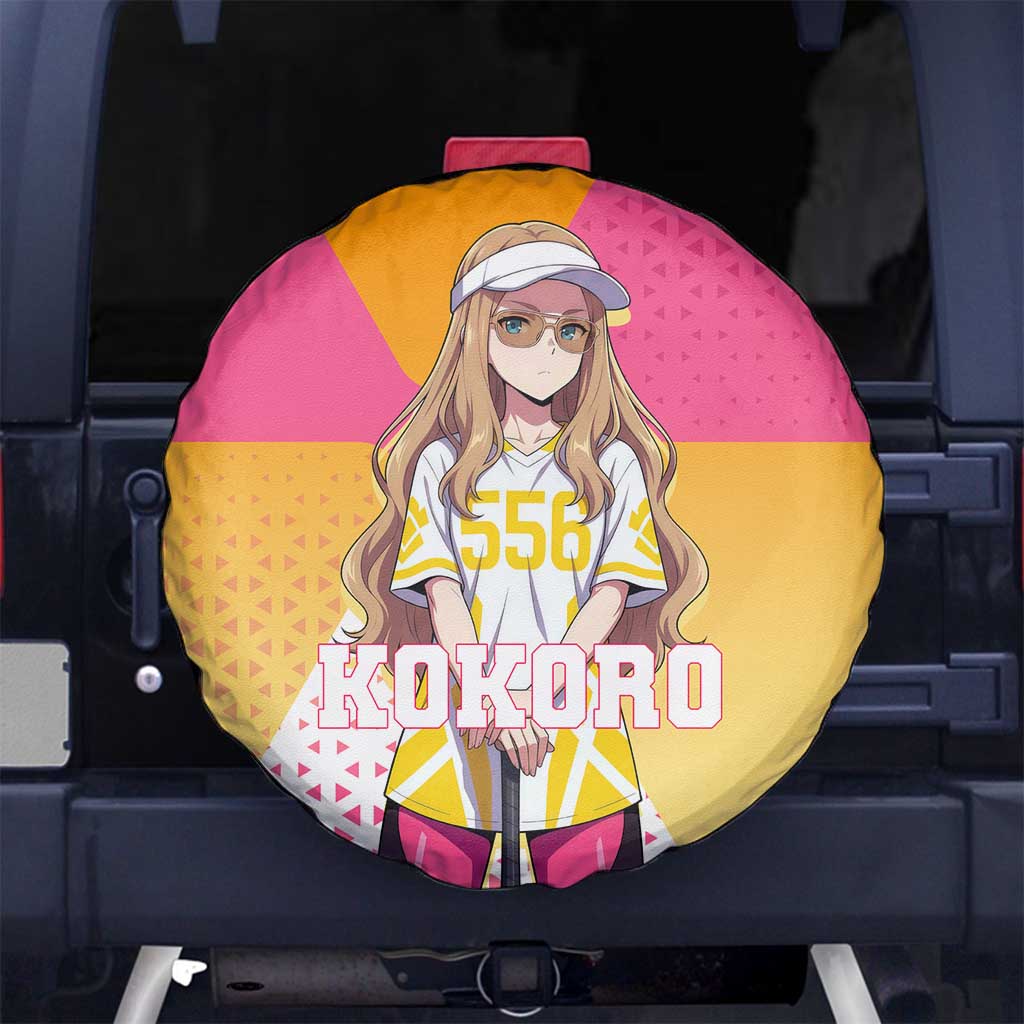 Kokoro Spare Tire Cover Sunset Gradient Baseball Anime Style