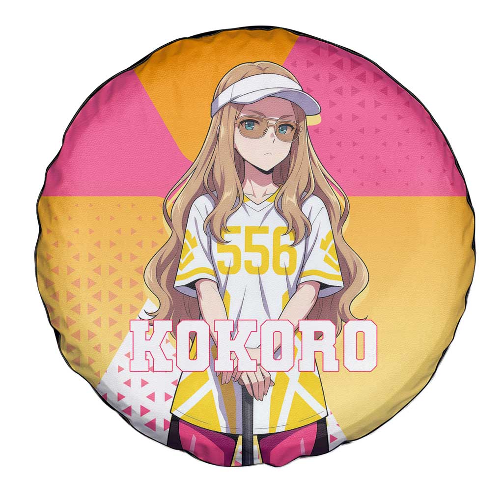 Kokoro Spare Tire Cover Sunset Gradient Baseball Anime Style