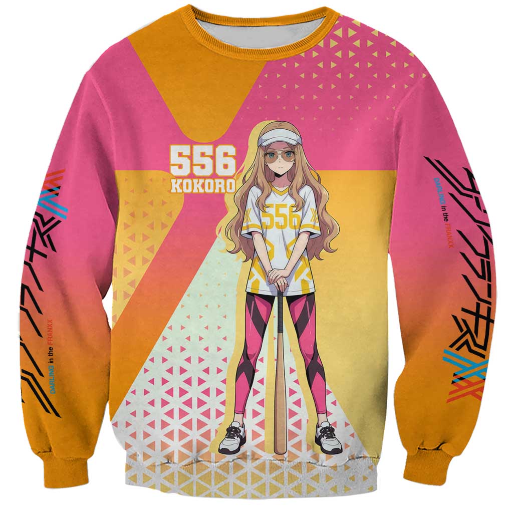 Kokoro Sweatshirt Sunset Gradient Baseball Anime Style