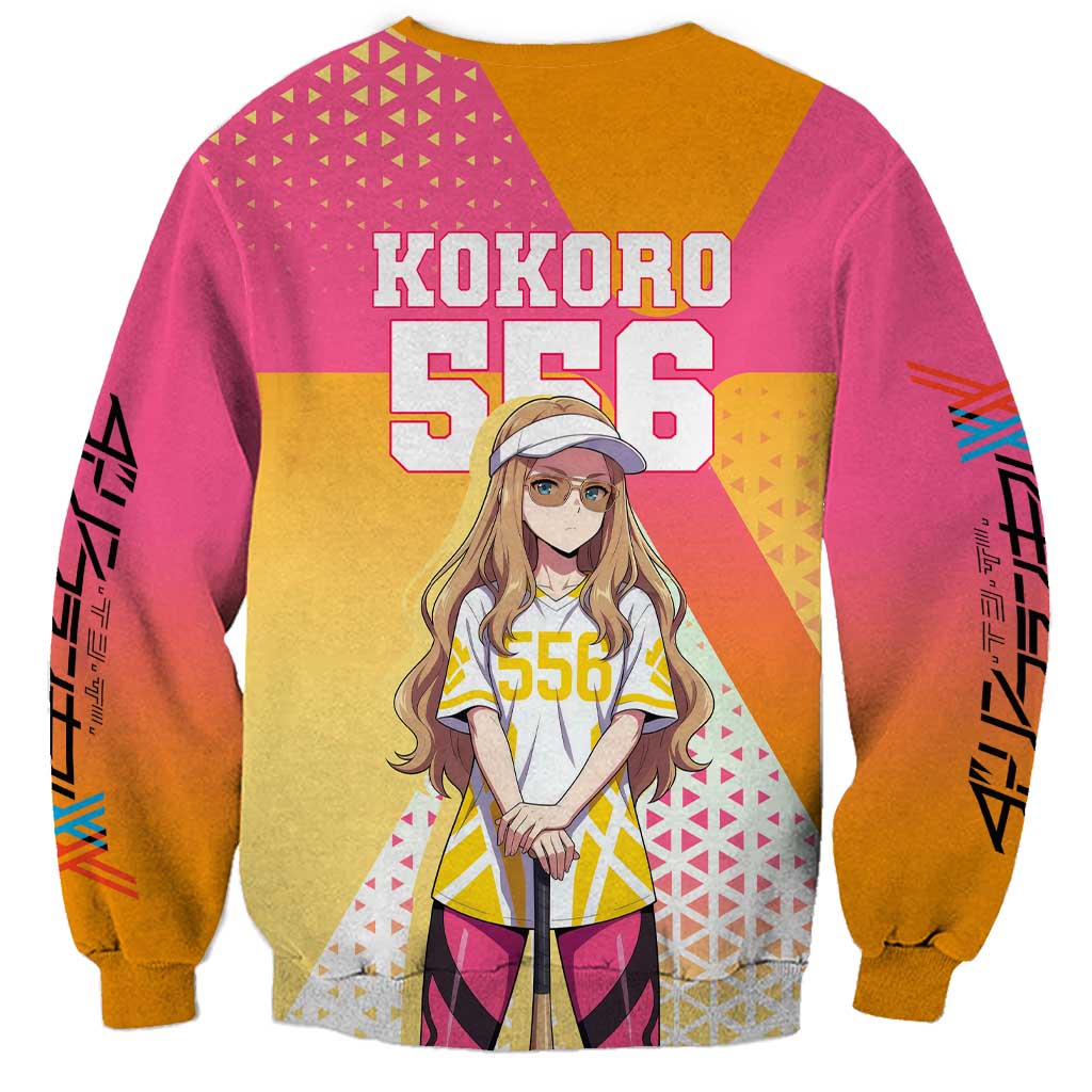 Kokoro Sweatshirt Sunset Gradient Baseball Anime Style