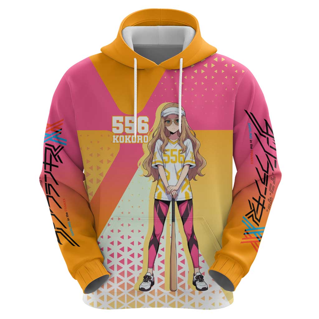 Kokoro Zip Hoodie Sunset Gradient Baseball Anime Style