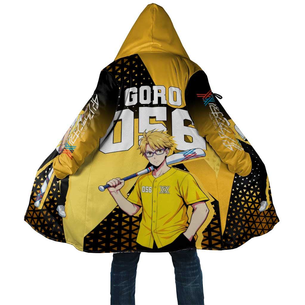Goro Cloak Yellow Black Baseball Anime Crossover