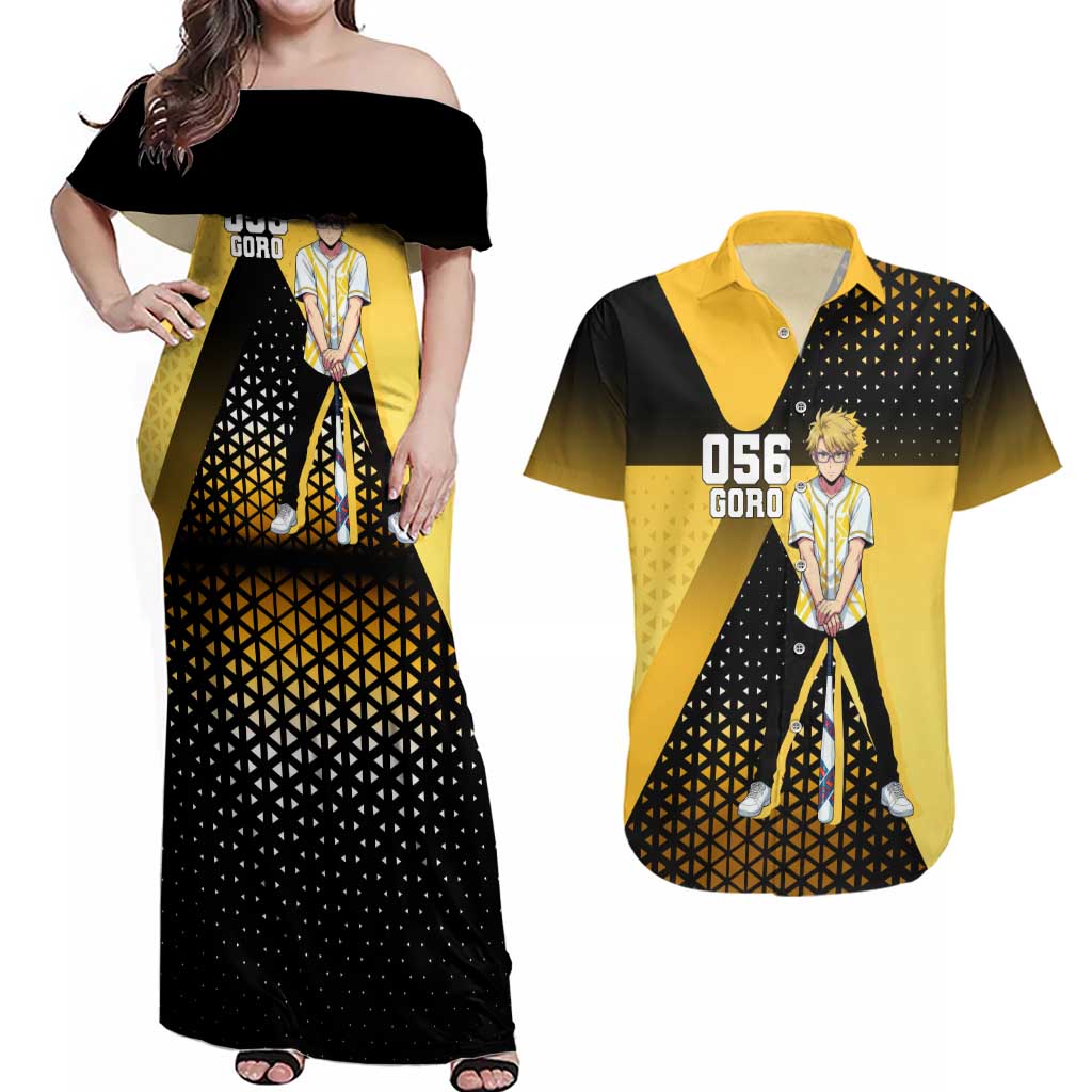 Goro Couples Matching Off Shoulder Maxi Dress and Hawaiian Shirt Yellow Black Baseball Anime Crossover