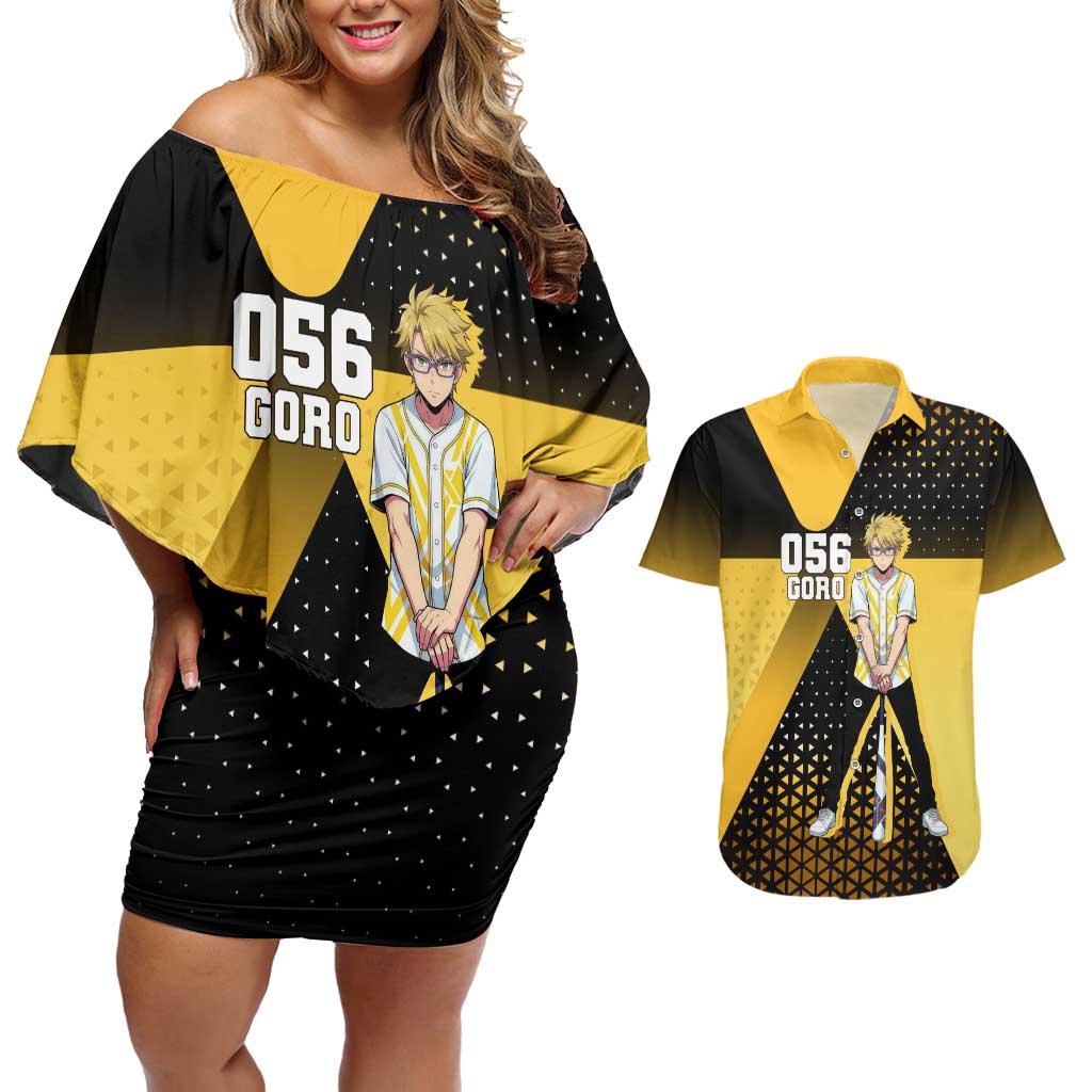 Goro Couples Matching Off Shoulder Short Dress and Hawaiian Shirt Yellow Black Baseball Anime Crossover