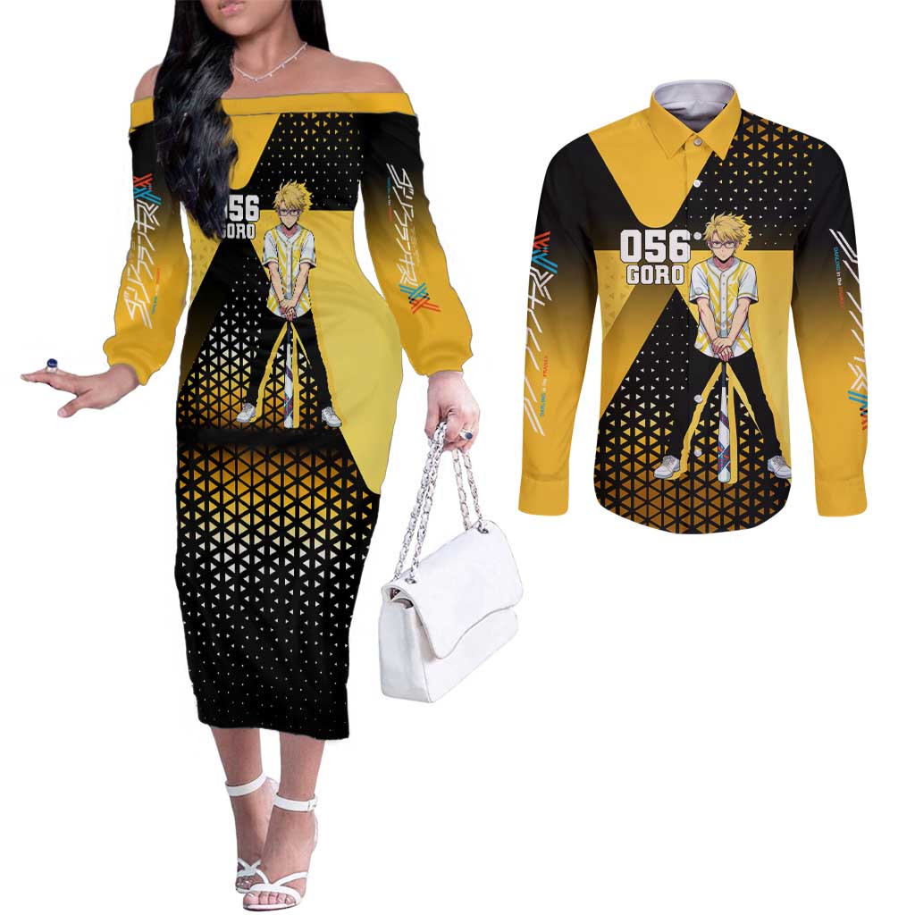 Goro Couples Matching Off The Shoulder Long Sleeve Dress and Long Sleeve Button Shirt Yellow Black Baseball Anime Crossover