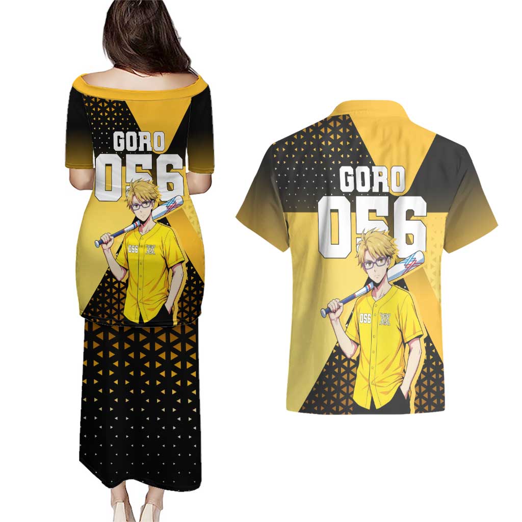 Goro Couples Matching Puletasi and Hawaiian Shirt Yellow Black Baseball Anime Crossover