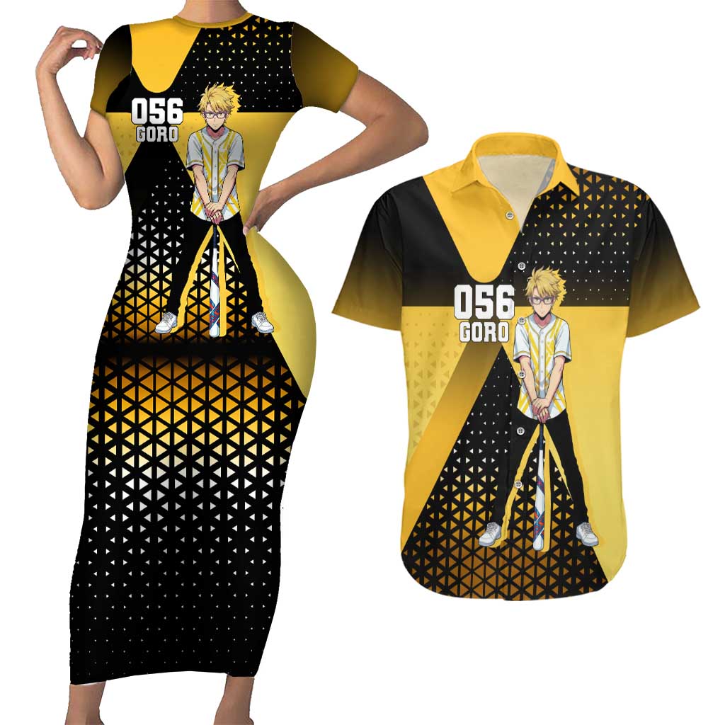 Goro Couples Matching Short Sleeve Bodycon Dress and Hawaiian Shirt Yellow Black Baseball Anime Crossover