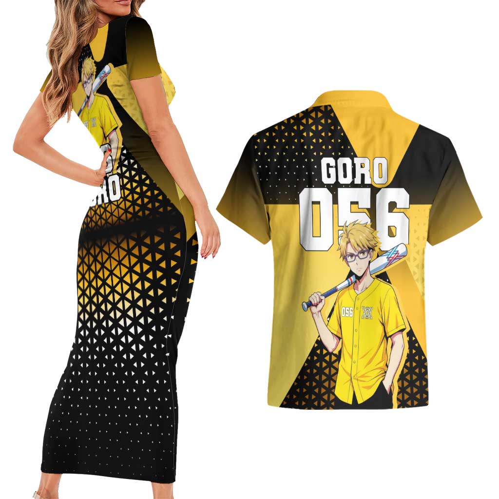 Goro Couples Matching Short Sleeve Bodycon Dress and Hawaiian Shirt Yellow Black Baseball Anime Crossover