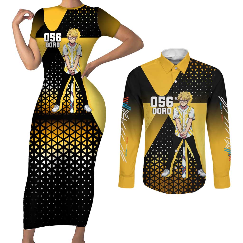 Goro Couples Matching Short Sleeve Bodycon Dress and Long Sleeve Button Shirt Yellow Black Baseball Anime Crossover