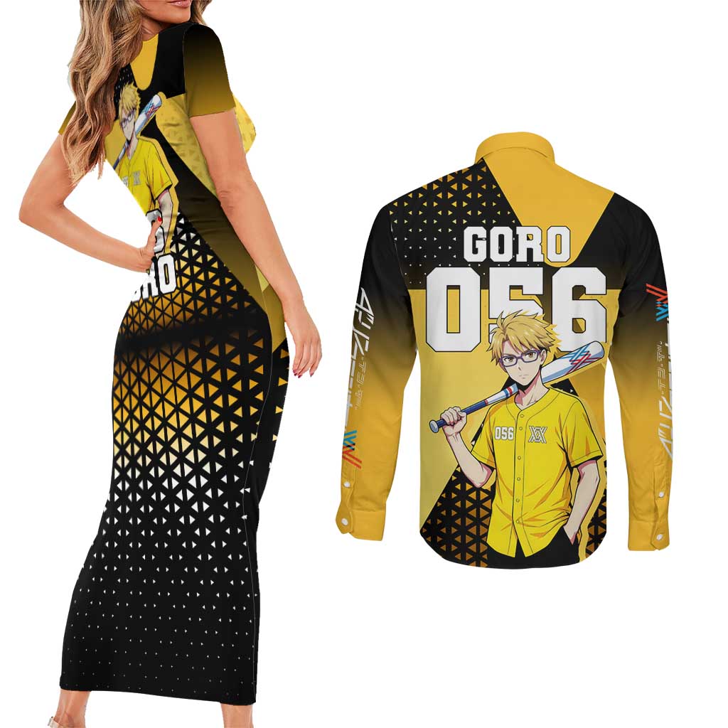 Goro Couples Matching Short Sleeve Bodycon Dress and Long Sleeve Button Shirt Yellow Black Baseball Anime Crossover